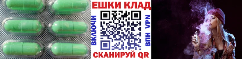 дарк нет клад Черноголовка Экстази louis Vuitton