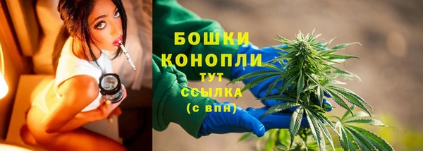 альфа пвп VHQ Абинск