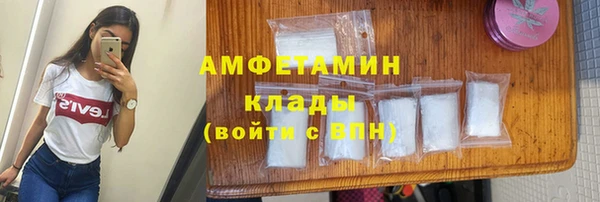 jwh Зерноград