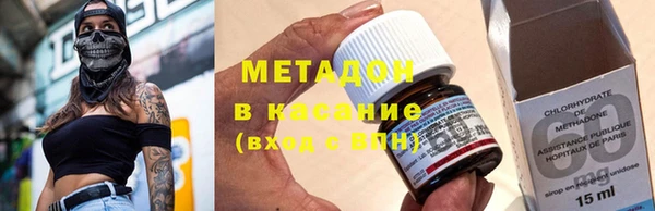 марки lsd Абаза