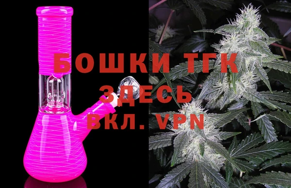 кристаллы Алзамай