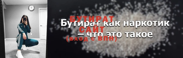 марки lsd Абаза