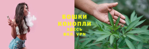 альфа пвп VHQ Абинск