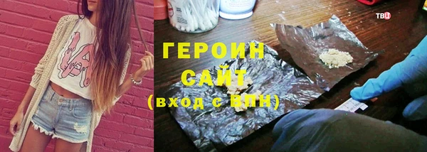 кокс Алексин